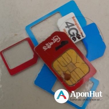 robi, airtel, grameenphone vip sim number