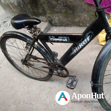 Used Bicycles low price in bangladesh