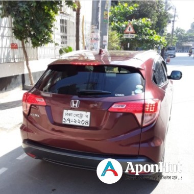 Honda Vezel 2017 Used Car Best Price