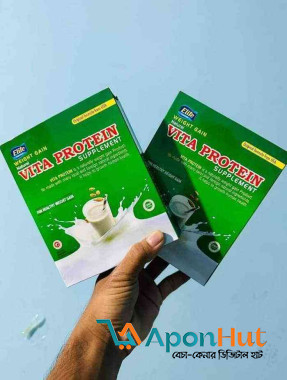 Vita Protein Price in Bangladesh