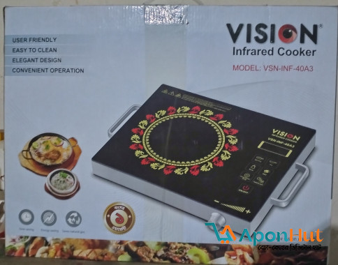 Vision inferred Cooker V4