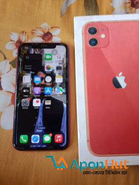 Apple iPhone 11 Sale Best Price in BD