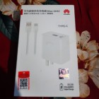 Huawei 66wt Orginal charger Sale