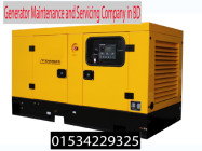 Best Generator and Spare Parts in Bangladesh