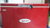 Singer-BD-215-GL-DR