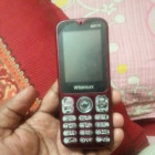 Winmax M H70 Batton phone