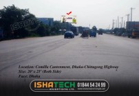 Advertising Agency IshaTech Company