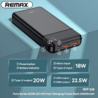 Remax Power Bank 20000mah Price in BD