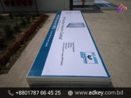 Profile Light Box Price for Shop Maker in Dhaka BD