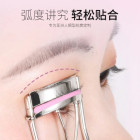 Eyelash curlers