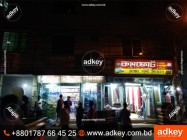 Neon Sign LED Display Advertising in Dhaka BD