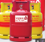 bashundhara lpg gas botol