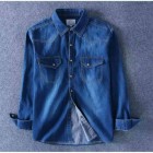 Denim Shirt Price in Bangladesh