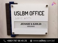 Busines Name plate Advertising in Dhaka Bangladesh