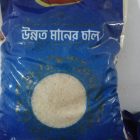 rice sugar