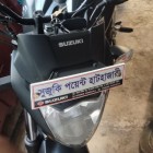 Suzuki Gixxer 2023 Used Bike Sale