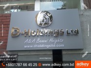 Nameplate BD LED Sign Board BD Price 2023