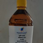 Mustard Oil Price in Bangladesh