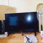 LED TV For Sell in BD