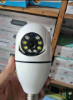 Wifi IP camera For Sale