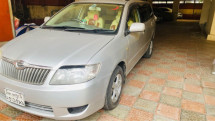 Toyota Corolla Fielder 2005 Used Car Price in Bangladesh