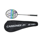 Badminton Racket Sale Best Price in Bangladesh