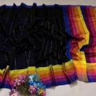 Rainbow saree - রংধনু শাড়ি