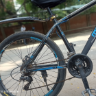 Mingdi Gear Bicycle Price in Bangladesh