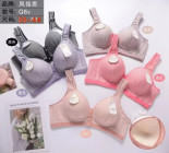 Seamless Bra Price in Bangladesh, Best Seamless Bra for Women, Buy Seamless Bra Online, Comfortable Seamless Bra