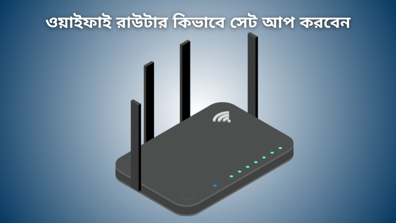 How to set up WiFi Router?