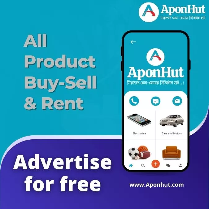 Buy, Sell, Rent, and Service in Bangladesh | Aponhut.com