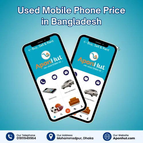 Used Mobile Phone Price in Bangladesh & Buy-Sale | Aponhut