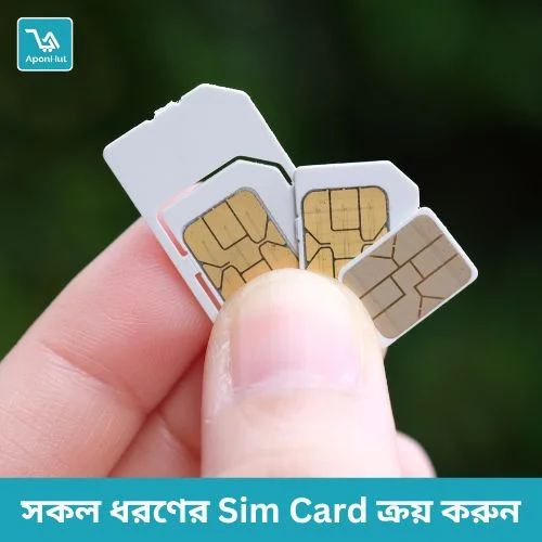 Sim Cards for Sale at Best Price in Bangladesh | Aponhut.com